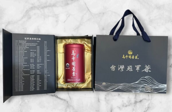 單罐禮盒