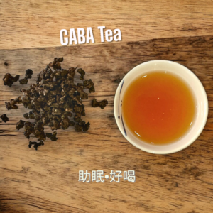 【冠軍茶世家】佳葉龍茶~ 喝了不怕睡不著