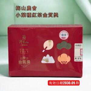 ﹝冠軍茶世家﹞2025 梅山農會 小葉紅茶金質獎~限量販售中